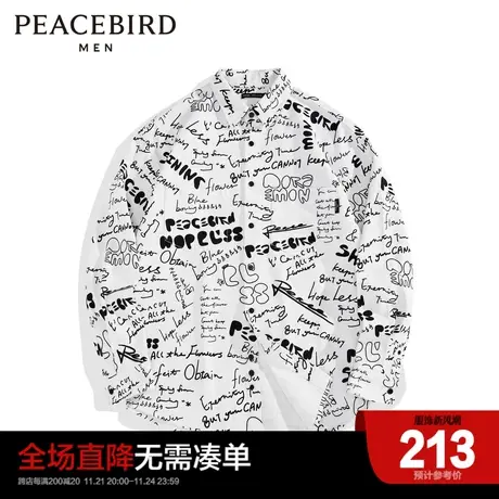 太平鸟男装 潮流情侣款宽松休闲满印纯棉时尚衬衫男B1CHC1310图片