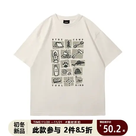 山系露营风T恤男短袖美式宽松oversive落肩纯棉针织大码情侣tee夏图片