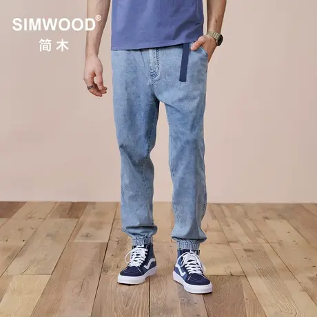 Simwood简木男装【LT02宽松锥形】新款束脚无弹水洗九分牛仔裤男图片