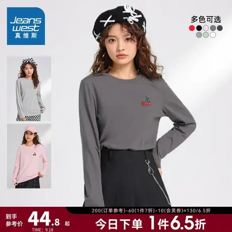 LN真维斯女装纯棉清新樱桃印花上衣秋冬季薄款圆领休闲长袖T恤衫图片