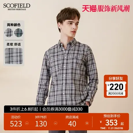 SCOFIELD男士衬衫春长袖格子棉质上衣高支棉透气宽松衬衣男商品大图