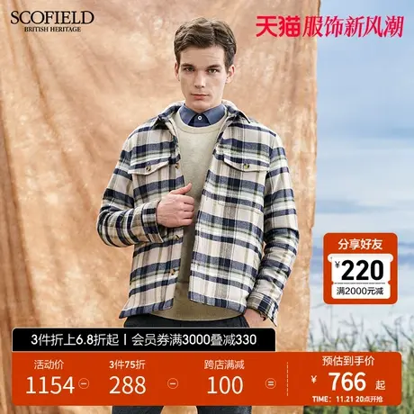 SCOFIELD春秋季新条纹棉服男时尚休闲舒适柔软外套商品大图