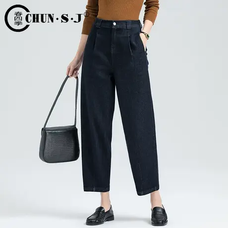 大码牛仔裤女高腰阔腿裤秋季2023新款深蓝色裤子胖mm小个子灯笼裤商品大图