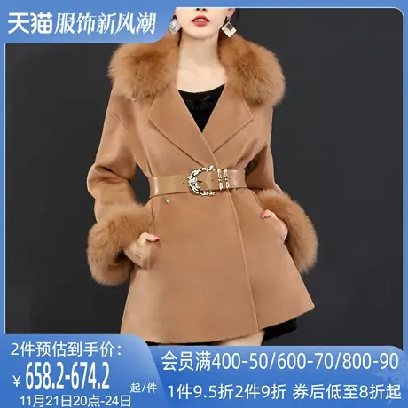 AUI狐狸毛领小个子毛呢外套女2024冬季新款驼色收腰呢子大衣加厚图片