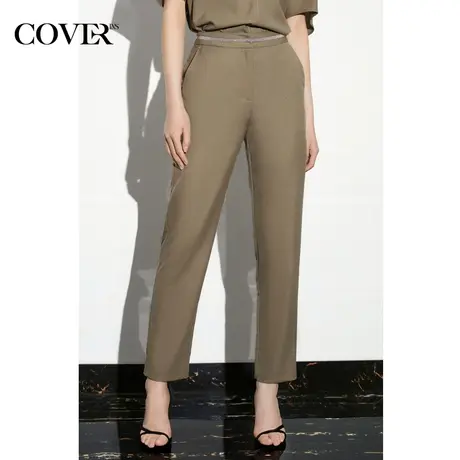 COVER夏季精仿羊毛撞色链条哈伦裤图片