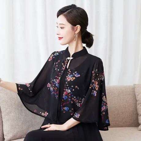 雪纺防晒短外套女配旗袍吊带裙子披肩夏季斗篷外搭外套薄款百搭仙图片