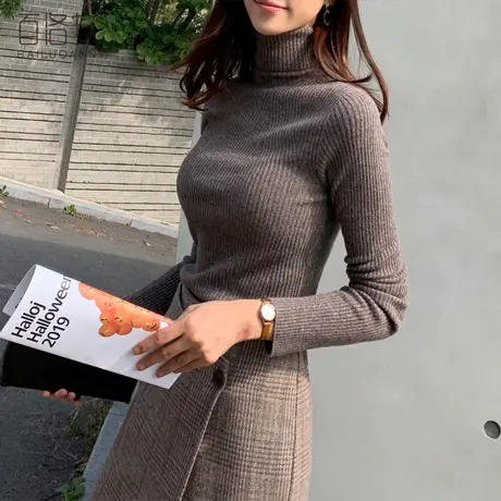 百洛安高领针织衫新款韩版修身显瘦打底衫长袖百搭弹力毛衣毛衫图片