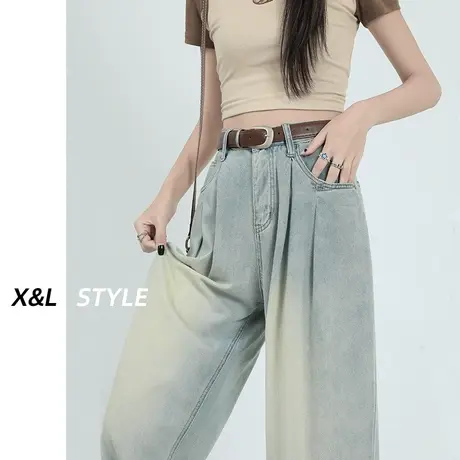 高腰阔腿牛仔裤女秋春秋2023年新款设计感宽松显瘦垂感直筒拖地裤商品大图