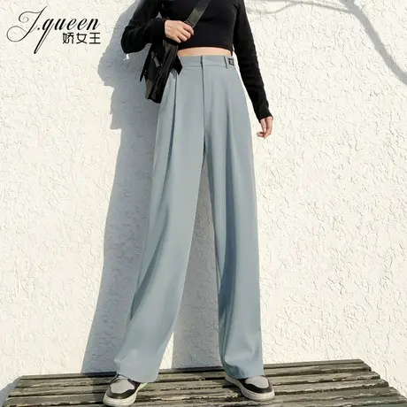 高腰阔腿裤女垂感春夏时尚洋气休闲直筒西装裤显瘦西装长裤子薄款商品大图