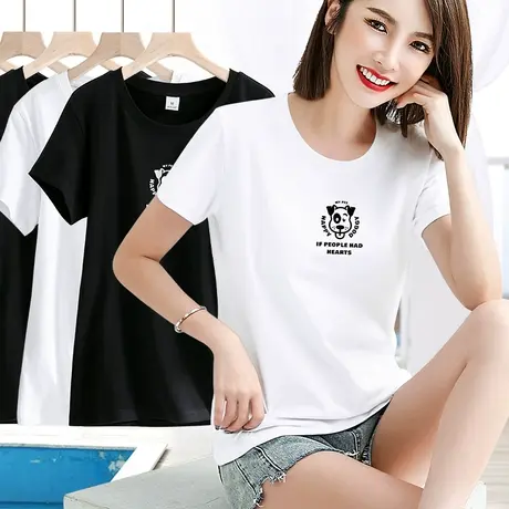 2024年新款夏季正肩纯棉短袖t恤女休闲图案印花白色显瘦半袖上衣图片