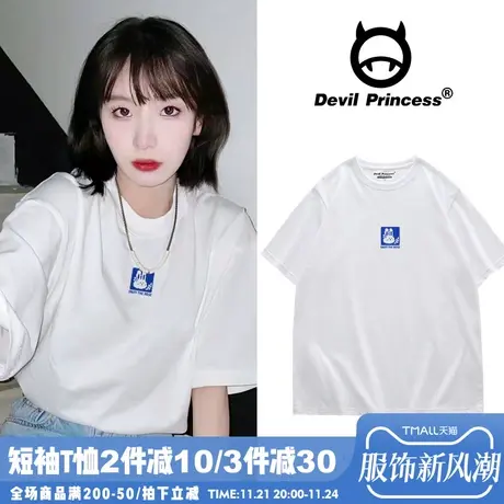 chic韩版百搭学院风白色T恤女宽松小众超火vibe风半袖ins潮上衣夏商品大图