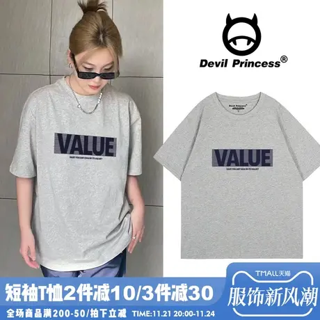 高级感简约风百搭灰色短袖女t恤宽松正肩夏季新款潮牌半袖上衣商品大图