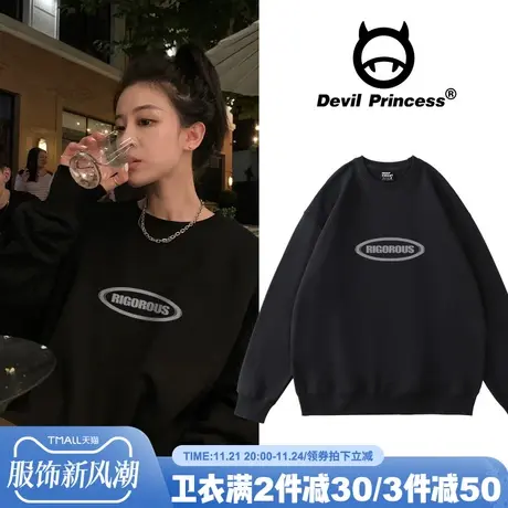 美式高街hiphop潮牌oversize羊羔毛卫衣女圆领小众设计原创潮ins商品大图