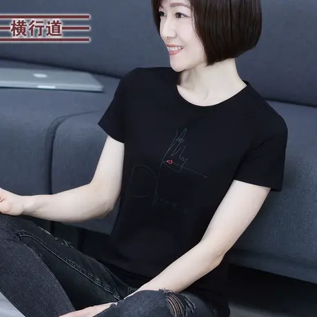 2024夏装新款圆领印花打底衫纯色女装t恤黑色半袖上衣服白色短袖商品大图