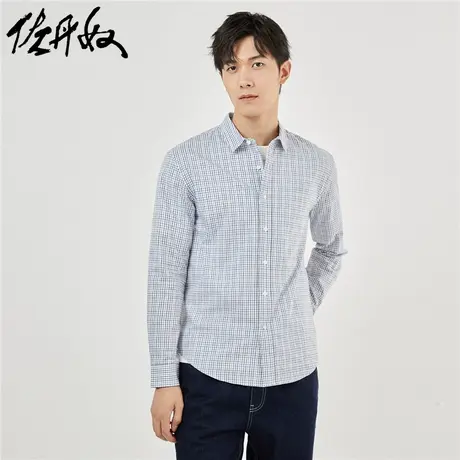 佐丹奴衬衫男装纯棉梭织格子长袖休闲衬衫 18043618商品大图