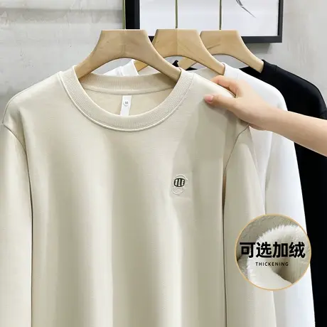 加绒保暖重磅运动卫衣男春秋季刺绣美式长袖T恤男保暖秋装上衣潮商品大图