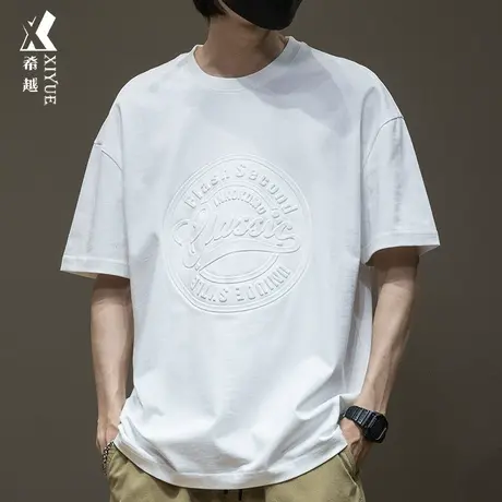 潮男短袖T恤男夏季上衣男士潮牌夏季宽松大码男装白色男生半袖衫图片
