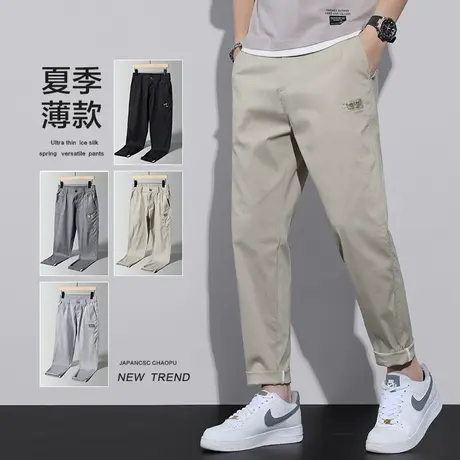 卡其色休闲长裤男士直筒宽松男款夏季薄款2024新款工作上班通勤裤商品大图
