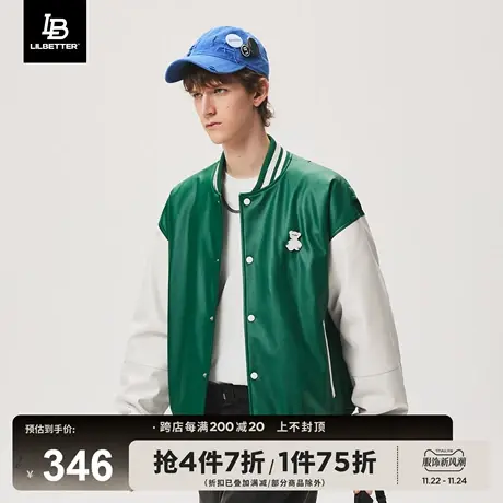 Lilbetter棒球服春秋新款vintage外套美式潮流男装加厚PU皮夹克商品大图