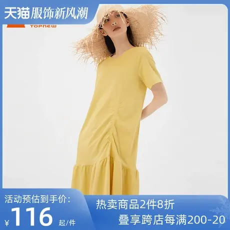 铜牛bless棉氨细纹布抽褶女休闲居家连衣裙女裙2023夏季新款VQ072图片