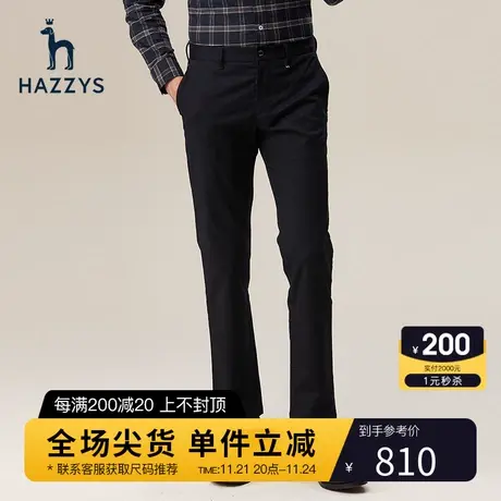 【锥形裤】Hazzys哈吉斯秋冬季男士休闲裤韩版时尚宽松裤子男潮流图片