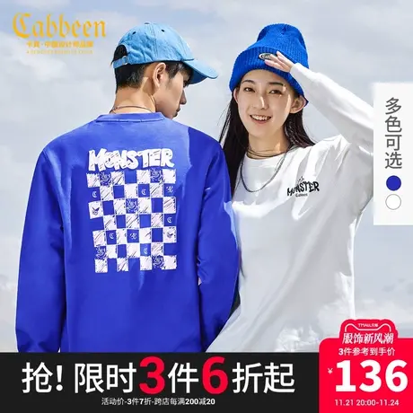 卡宾男装小怪兽卫衣秋新款棋盘格印花上衣街头潮流休闲时尚A商品大图