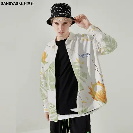 木村三社SANSYAS 向阳花全身印花设计感衬衫白色长袖休闲外套商品大图