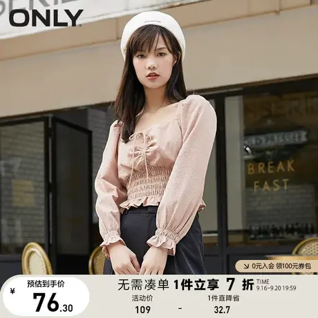 ONLY奥莱夏季短款修身格纹雪纺衫女商品大图