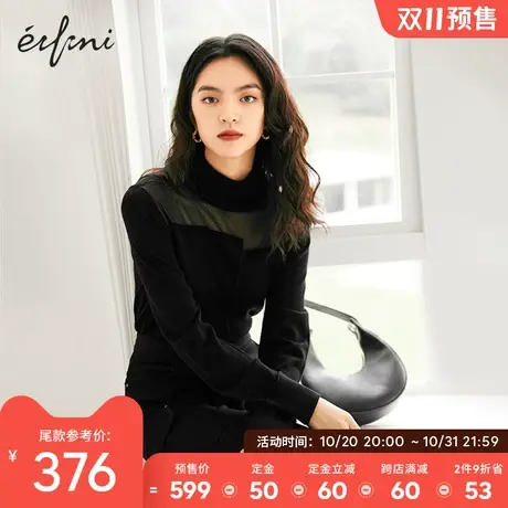 【😜双十一预售】😝伊芙丽2021秋冬新款宽松设计感黑色针织衫女图片
