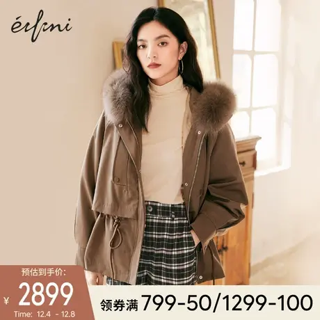 伊芙丽毛领派克服女2021冬季新款加厚保暖羽绒抽绳外套气质羽绒服商品大图