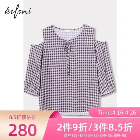 【商场同款】伊芙丽圆领雪纺衫女2021夏季新款格子碎花女士小上衣商品大图