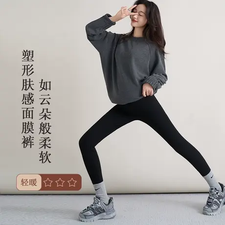 十月妈咪孕妇绵绒打底裤2023新款冬季外穿托腹瑜伽安全裤子冬装图片