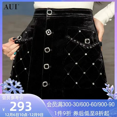AUI黑色气质高腰显瘦丝绒裙裤女秋冬2024新款高级感百搭阔腿短裤商品大图