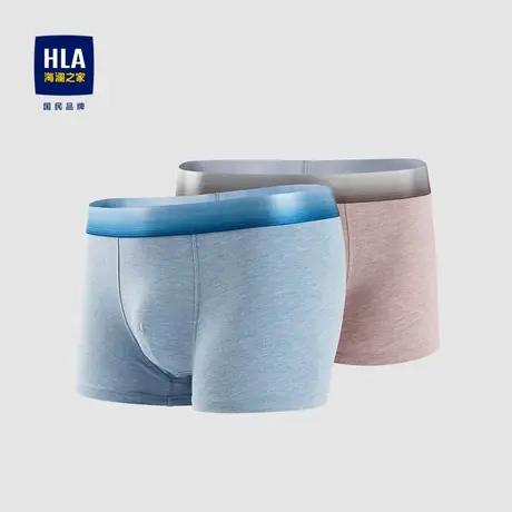HLA/海澜之家清新色系两件装针织平角短裤舒适柔软舒适内裤男士款图片