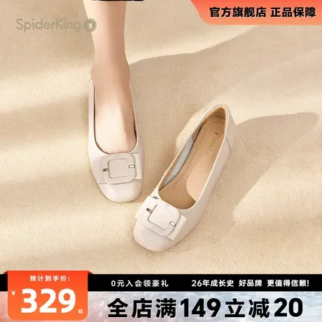 蜘蛛王官方旗舰店2025夏季新款时尚百搭单鞋女浅口低跟通勤皮鞋女图片