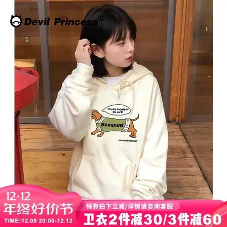 ulzzang小众卡通潮牌奶杏色连帽卫衣女宽松慵懒风百搭小个子上衣商品大图