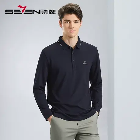 【高弹】柒牌polo衫男长袖2024春季新款商务休闲翻领T恤男装上衣图片