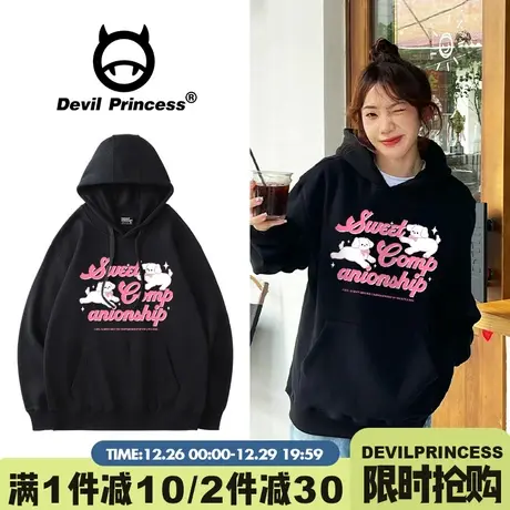 chic甜妹可爱风黑色连帽卫衣女宽松韩版百搭小个子套头帽衫外套厚图片