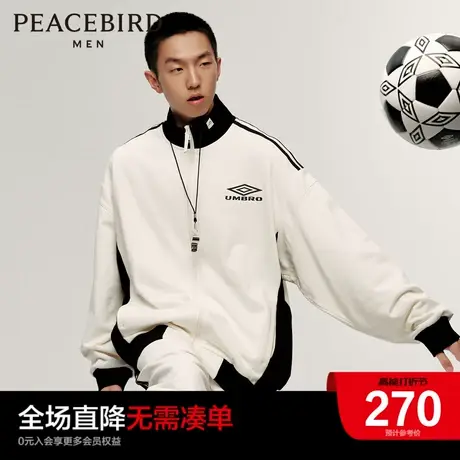 【AIRxPEACE】太平鸟男装奥莱茵宝联名开衫卫衣刺绣外套商品大图