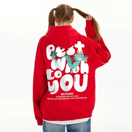 Nuthink国潮龙年春节连帽卫衣男420克重磅加绒加厚保暖春季外套潮商品大图