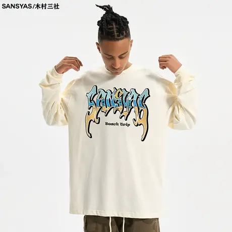 木村三社SANSYAS 三色沙滩设计小众长袖上衣春秋纯棉打底衫t恤男商品大图