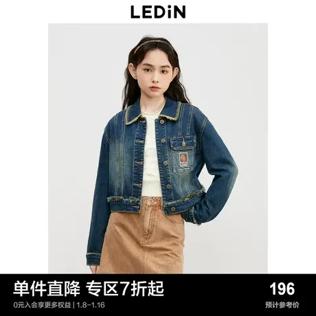 乐町时尚经典设计感复古短外套秋新款短款毛边设计牛仔外套图片