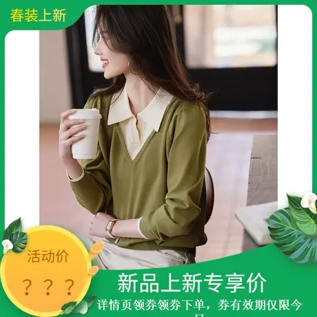 时尚气质毛衣2023年冬季新款拼接假两件V领短款清新百搭针织上衣商品大图