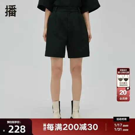 播秋季新款休闲通勤显瘦百搭对称抽褶宽松直筒短裤女BDP3KD0278图片