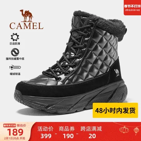 骆驼户外鞋雪地靴男士新款防水防滑冬季加绒保暖高筒棉鞋女士商品大图
