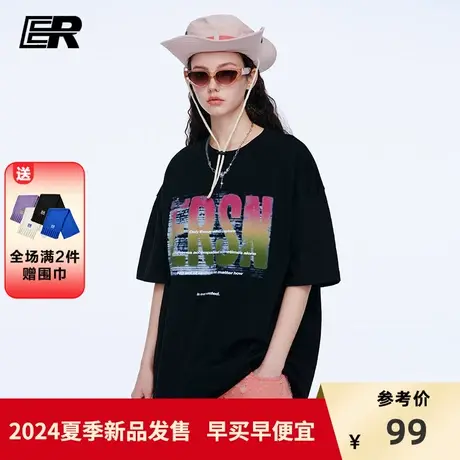 ER代码短袖2024夏季重磅美式高街潮牌休闲宽松小众情侣T恤商品大图