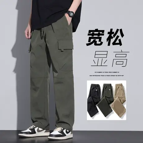 春秋款春季男士伐木工装休闲裤子高级感夏季2024新款潮牌阔腿美式商品大图