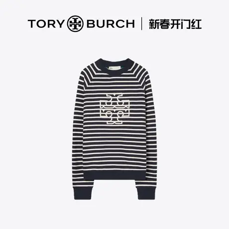 【12期免息】TORY BURCH 汤丽柏琦 圆领条纹卫衣156908图片