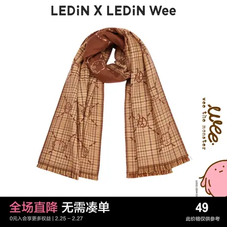 【Wee联名系列】乐町格纹老花围巾红棕色小怪兽系列俏皮C9YBC4302商品大图
