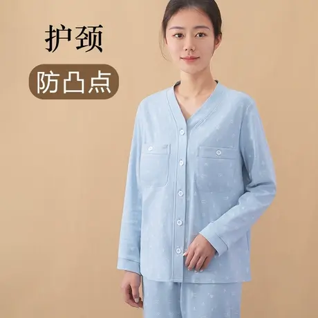 带胸垫前开式空调房护颈睡衣长袖两口袋质量好春秋款可外穿商品大图